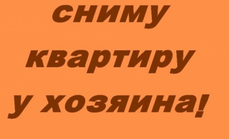 Бердянці, які виїжджають з окупації, вважають за краще не здавати своє житло квартирантам