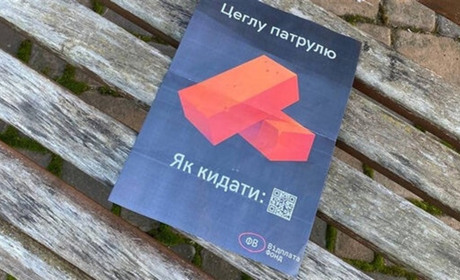 У Херсоні створено нову групу проукраїнських партизанів, які доплачуватимуть за знищення окупантів