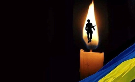 Втрати на фронті: у Добропільській громаді прощаються зі ще одним героєм