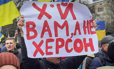 Окупанти змінили дату референдуму