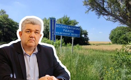 У Волноваській РВА новий голова. Що відомо про новоспеченого керівника району