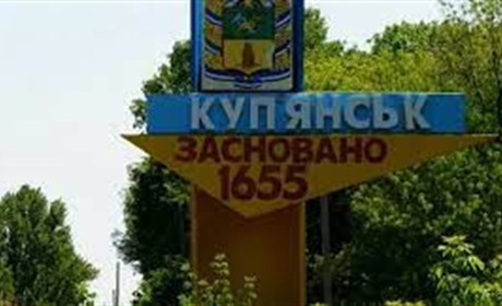 ЗСУ вже близько. Міська рада міста на Харківщині вперше за п’ять місяців звернулася до мешканців