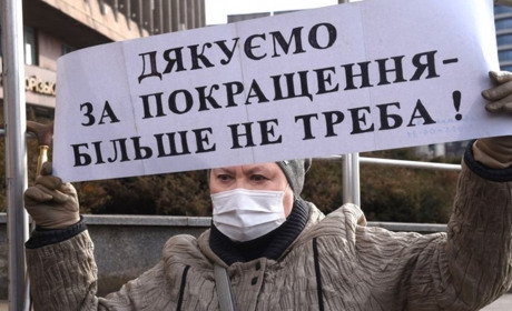 В окупованих містах Луганщини опалення не буде. Де саме не підготували до зими жодного будинку