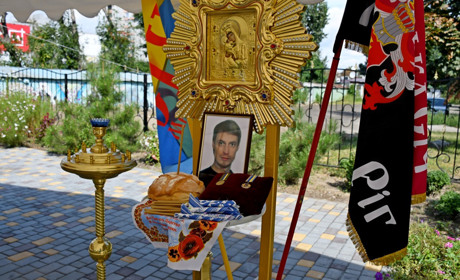 У Нікополі провели в останню путь загиблого захисника України Олександра Рикуна