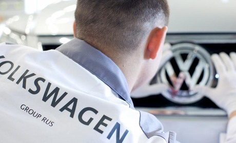 Ремонт Volkswagen, сервіс Фольксваген у Львові | Гермес