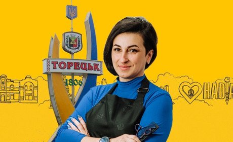 Тетяна Туровець: “Мріяла жити на Полтавщині, а від війни довелося тікати у Гадяч”