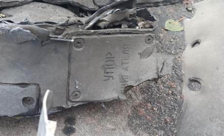 Прильоти в Вознесенську 11 вересня: в результаті обстрілу є поранені