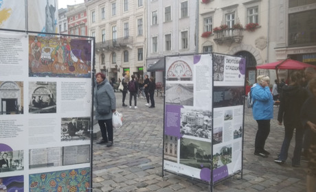 Кам'яні вишиванки зшивають Україну