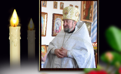 Втрата: пішов з життя настоятель Свято-Миколаївського храму, протоієрей Іоанн