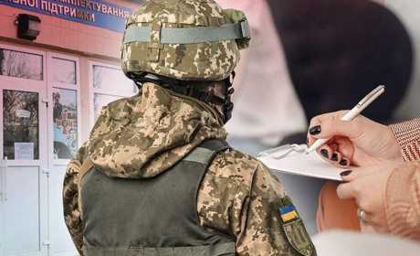 Уряд вніс зміни до питань бронювання військовозобов’язаних