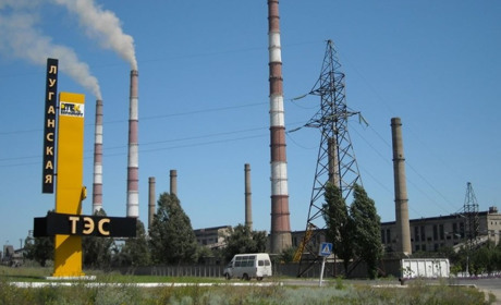 Псевдокерівника Луганської ТЕС судитимуть за держзраду. Скільки "світить" колаборанту