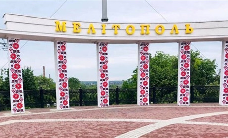 Не мед для зрадників: як "медове місто" Мелітополь стало отрутою для окупантів