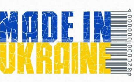 Зеленський повідомив про запуск "експортного" маркетплейсу