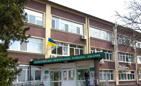 У Золотоніській лікарні з’явилася нова ендоскопічна відеосистема