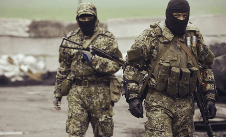 Чотирьох бойовиків ДНР в Запоріжжі судитимуть за держзраду
