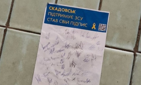 Активісти "Жовтої Стрічки" влаштували на окупованій Херсонщині "референдум" на підтримку ЗСУ