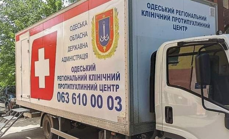 У Балті жінок запрошують на безоплатне обстеження молочних залоз на мамографі: як записатися