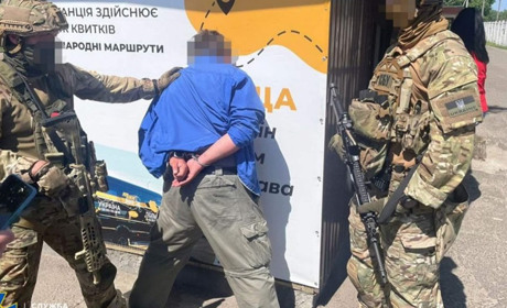Золотоніський суд виніс вирок зраднику