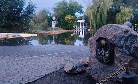 Ліквідація наслідків удару по Кривому Розі та співвідношення втрат - головне за 14 вересня