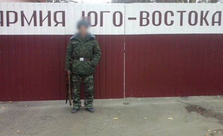 Мешканця Одещини засудили на 14 років за службу в терористичній організації "лнр"