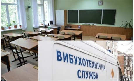 До уваги мешканців Ніжина, Бахмача та Бобровиці!