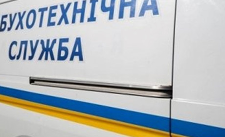 Мінування навчальних закладів області: в трьох містах триває перевірка