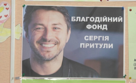 Волонтерський центр «Шостка» розпочав співпрацю з Благодійним фондом Сергія Притули