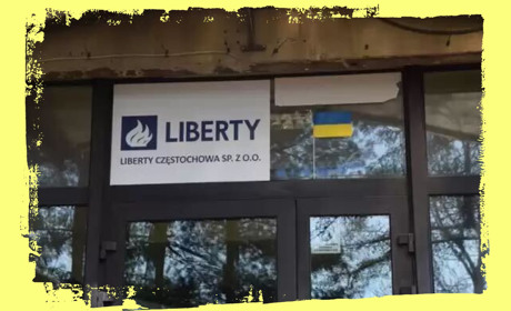 Перед початком опалювального сезону: українців виселять з гуртожитку в Польщі