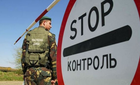 На Донеччині заборонили в'їзд на деокуповані території без дозволу. Які причини