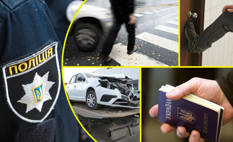 У Переяславі на жінку наїхало військове авто: хроніка поліцейської доби 18 вересня