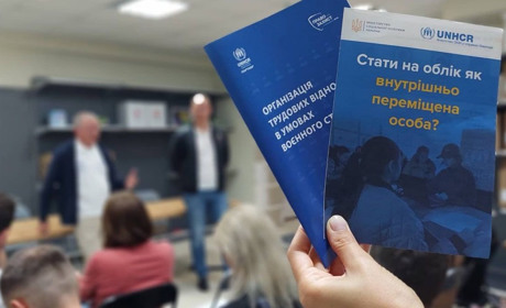Юристи допомогають робити перші кроки бердянським переселенцям