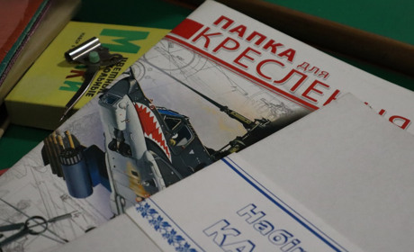 Канцелярія та речі вже доставлені багатодітній родині в Первомайську