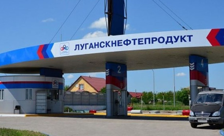 На окупованій Луганщині зростають ціни на пальне. Які цінники у Старобільську