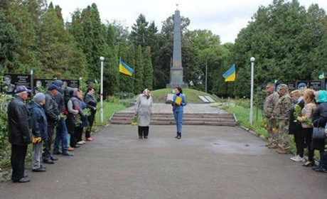 На Менщині відзначили чергову річницю вигнання нацистів
