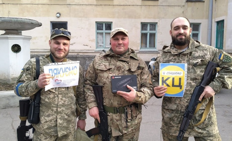 Благодійний фонд "Герда" відкрив збір для жовтоводських військових: що потрібно та куди донатити