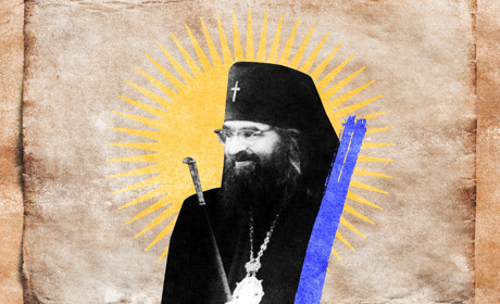 Як ізюмський святий евакуював тисячі людей до США: історія Іоана Шанхайського