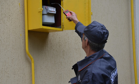 Технічне обслуговування внутрішніх газових мереж необхідно провести перед опалювальним сезоном