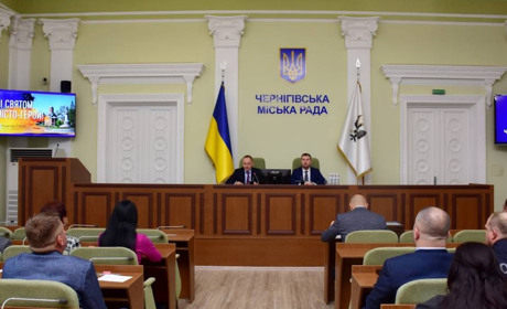 У Чернігові запровадили медаль "За оборону міста": кого нею нагороджуватимуть