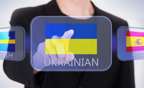 Проєкт "Єдині" відкриває реєстрацію для охочих вдосконалити українську мову