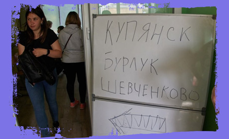 Запрацює за кілька днів: евакуація з деокупованої Харківщини