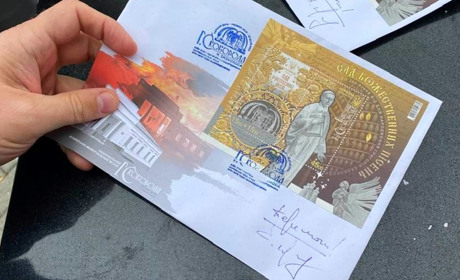 До 300-річчя Григорія Сковороди: у Переяславі відкрили музей, Укрпошта випустила ювілейну марку