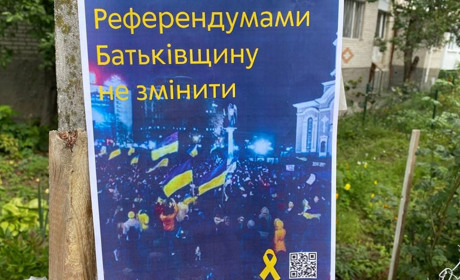 Відчиніть - "референдум": на Херсонщині 4 дні триватиме надомне "голосування"