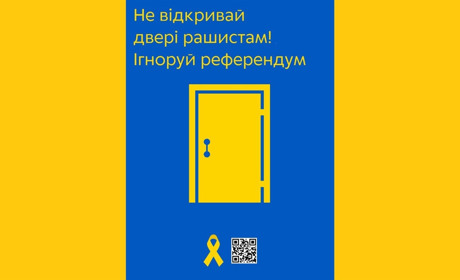 На "дільницях" небагатолюдно, окупанти їздять по домах зі скринькою: перший день псевдореферендуму