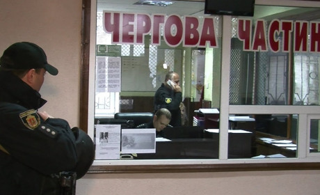 Резервні телефонні номери підрозділів поліції Донецькій області. Куди звертатися за допомогою