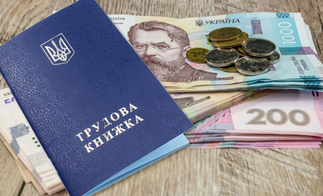 Період виплати допомоги з безробіття залежатиме від страхового стажу безробітного