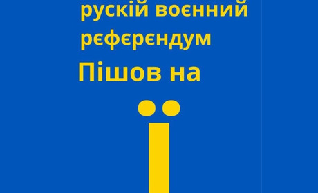"Документи не потрібні, вірять “наслово” – мешканці Бердянська про псевдореферендум