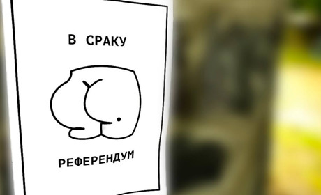«Хотів собаку на них спустити, та собаку пожалів...» Бердянці про перший день псевдореферендуму
