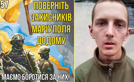 Мама Данила Чеботарьова з Переяслава шукає допомоги, аби звільнити сина з російського полону