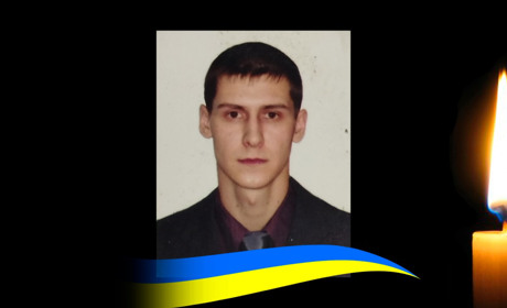 Військовий Анатолій Смирнов із Великобудищанської громади помер у лікарні від отриманих поранень