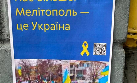 Виловлюють людей на вулиці, самі заповнюють бюлетені: як проходить "референдум" у Мелітополі